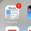 Newsifyの未読件数が消えてくれない問題への対処法