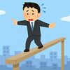 「株式投資で、投資額を毎年20％増やしていく方法」オンラインセミナーのお知らせ
