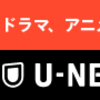 ざんねんな運転【駐車・停車編】