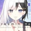 オタクのノベルゲームレビューVol 14～Dreamin' Her - 僕は、彼女の夢を見る。～