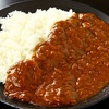 海浜幕張でランチ　焼肉いしびの和牛カレー　なんと500円！