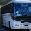 新宿－河口湖線1133便2号車(富士急山梨バス) 2TG-RU1ASDJ