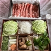 【お取り寄せ】大阪 うどんちり本家「にし家」の牛すきしゃぶ鍋
