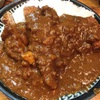 めちゃくちゃ美味しいカツカレー