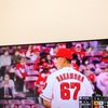 ナイターは中止？