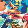 #810 『バトルBGM1』（別部佑介／ロックマンエグゼ N1バトル／WSC）