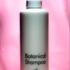 Botanical Shampoo　ボタニカル シャンプー 【新製品】