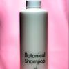 Botanical Shampoo　ボタニカル シャンプー 【新製品】