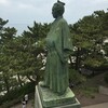 龍馬像