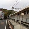 ホテル　カンタベリ（静岡県・熱川温泉）究極のかけ流し