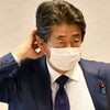 安倍元首相の後始末で大わらわ【コロナ・ロシアをめぐって】