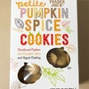 トレーダージョーズ　PUMPKIN SPICE COOKIES