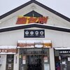 試乗会