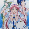 今集合 B2オリジナルタペストリー 「Blu-ray BOX ARIA The ORIGINATION」 キャラアニ購入特典にいい感じでとんでもないことが起こっている？