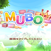 【MUBO】最新情報で攻略して遊びまくろう！【iOS・Android・リリース・攻略・リセマラ】新作の無料スマホゲームアプリが配信開始！