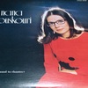 NANA MOUSKOURI “ラスト・ソングを二人で”