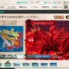 ルンガ沖夜戦（Ｅ３ギミック１）