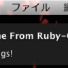  vim から growl