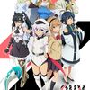 2023年のアニメの感想（10月～12月）その3