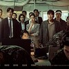 2023年1月の3点 『非常宣言』『シー・セッド』『舞妓さんちのまかないさん』