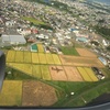 岩手　「一ノ関駅の駅弁」