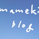 mamekiblog