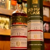 GLENROTHES 12y HUNTER LAING The Old Malt Cask