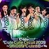 ℃-ute Cutie Circuit 2009〜9月10日は℃-uteの日〜DVD