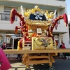 惠美酒宮天満神社の秋祭り