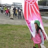 【鶴見岳】べっぷ鶴見一気登山～登山大会に家族で参加！５歳の長女も見事完歩！