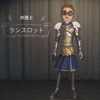 第五人格弁護士衣装一覧 - 第五人格であそびましょー