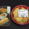 ジューシー国産鶏天丼&寿司