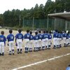 鉾田ロータリークラブ杯　二日目　2016