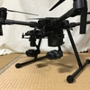 DJI M200 Matriceシリーズ M210不具合により本体まるごと交換へ