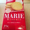 美味しいビスケットMARIE