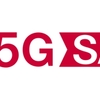 ドコモ、「5G SA」における受信時最大6.6Gbpsの高速通信を8月1日から提供開始