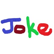 芸術のジョーク ジョークの花園 面白いアメリカンジョークを日本語で