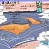 道北最大の湖（クッチャロ湖）