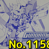 思い出のガンプラキットレビュー集 No.1158 ☆ 機動戦士ガンダム00 ユニクロ限定販売商品 Ｔシャツ＋FGエクシアホワイトバージョンセット