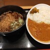 そば屋だけどカレーが美味い!?「よもだそば」