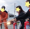 マッチ一本火事の元🔥