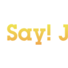 Hey! Say! JUMP「LIVE TOUR 2016 DEAR.」10/1(土)・10/2 (日) は広島グリーンアリーナで格安・激安・お得なホテル、高速バス、航空券の予約方法！