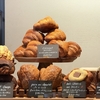 北品川 pain du boo（パン デュ ブー）とNORTH STAR BEANS