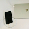 知らなかった！MacBook AirからiPhone＆iPadを直接充電できた件