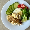 【タイ料理】炊飯器で作る！本格「カオマンガイ:ข้าวมันไก่」作り方・レシピ。