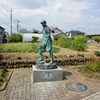 2024/09/08 小作・羽村散歩 06 明日へ/まちづくり百年発祥の地記念碑/天王台遺跡/羽村市護国神社/天王台会館
