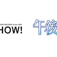 午後のロードショーとは 映画の人気 最新記事を集めました はてな 午後のロードショーとは 映画の人気 最新記事を集めました はてな