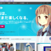 GMOの新VPS、ConoHaを契約してみた