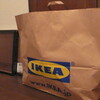  IKEAにゴー