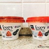 最近はまっているもの。Isey SKYR（イーセイスキル）